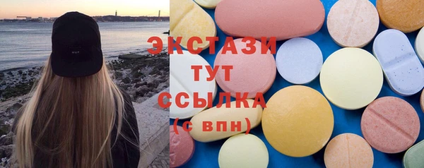 прущая мука Алексеевка