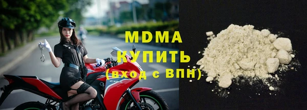 хмурый Алзамай