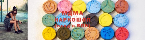 трава Алексин
