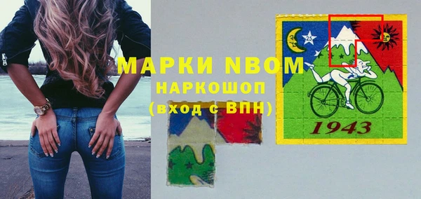 прущая мука Алексеевка