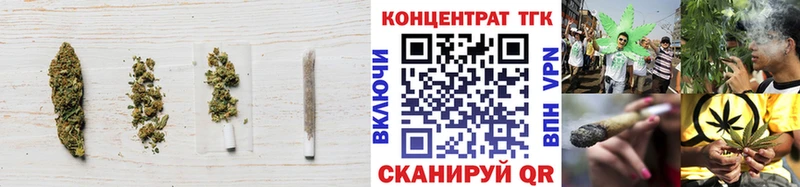 Дистиллят ТГК вейп с тгк  Беломорск 