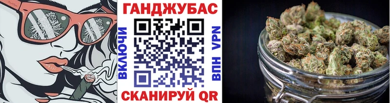 купить наркотик  Беломорск  МАРИХУАНА Amnesia 